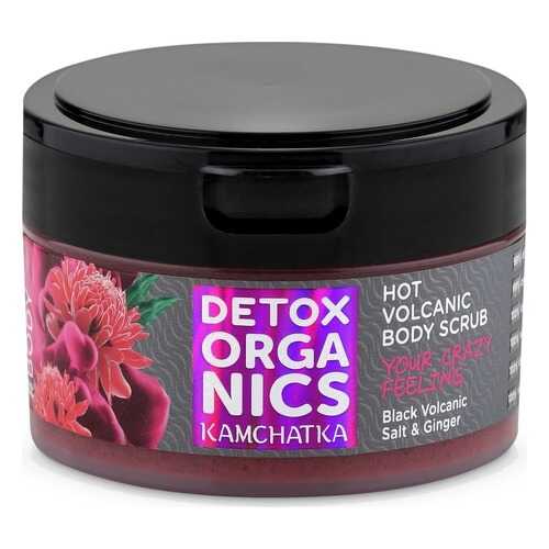 Скраб для тела Natura Siberica Detox Organics Соляной 200 мл