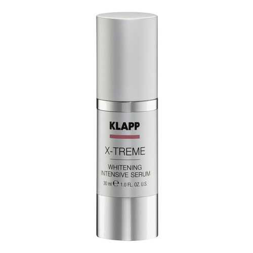Сыворотка для лица Klapp X-Treme Whitening Intensive Serum 30 мл