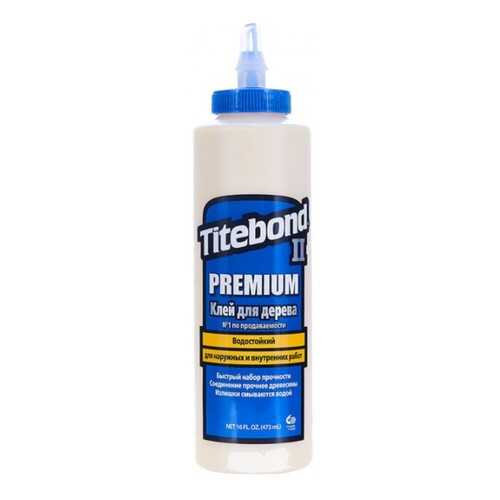 Клей TITEBOND D3 Premium столярный влагостойкий 473 мл синий