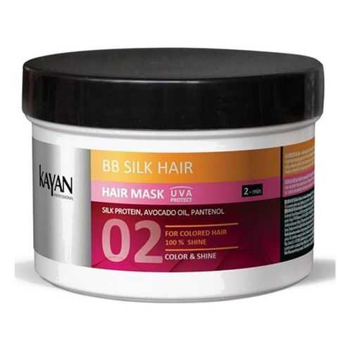 Маска для окрашенных волос Kayan Кybb Silk Hair 250 мл