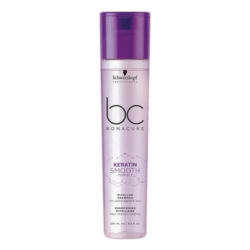 Шампунь Schwarzkopf Professional BC Bonacure Keratin Smooth Perfect 250 мл