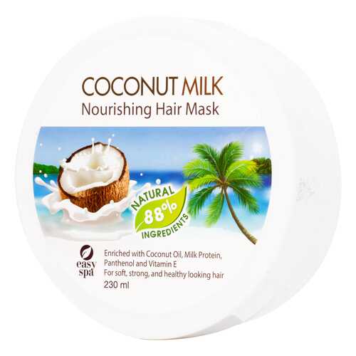 Маска для волос Easy SPA Coconut Milk Nourishing Hair Mask 230 мл