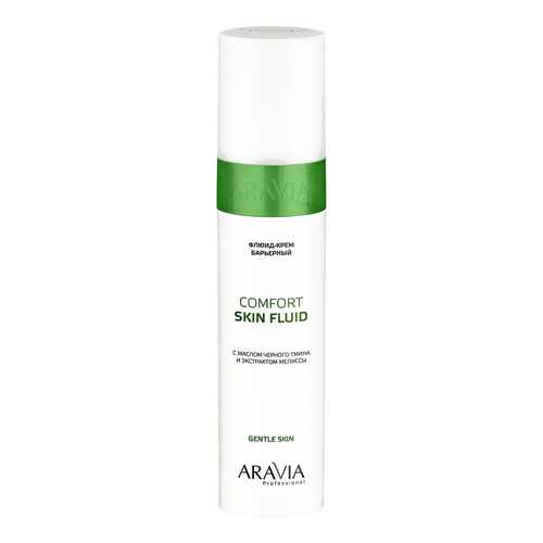 Флюид-крем Aravia Professional Comfort Skin Fluid 250 мл