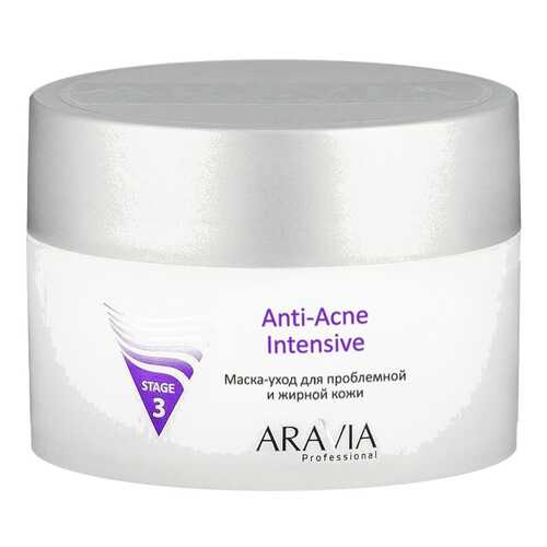 Маска для лица Aravia Professional Anti-Acne Intensive 150 мл