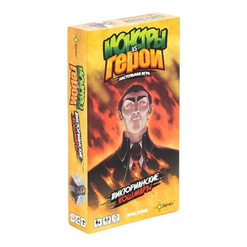Настольные игры в Дети