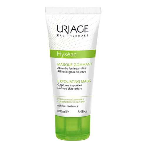 Маска для лица Uriage Hyseac Exfoliating Mask 100 мл