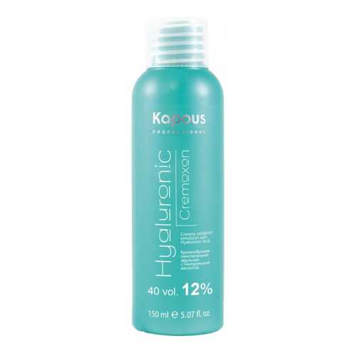Проявитель Kapous Professional Hyaluronic Cremoxon 12% 150 мл