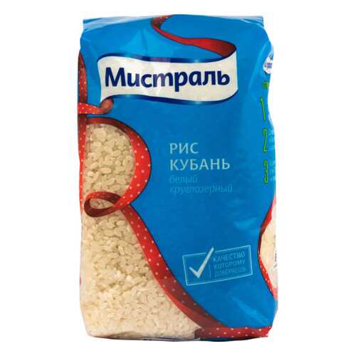 Рис кубань Мистраль белый круглозерный 900 г