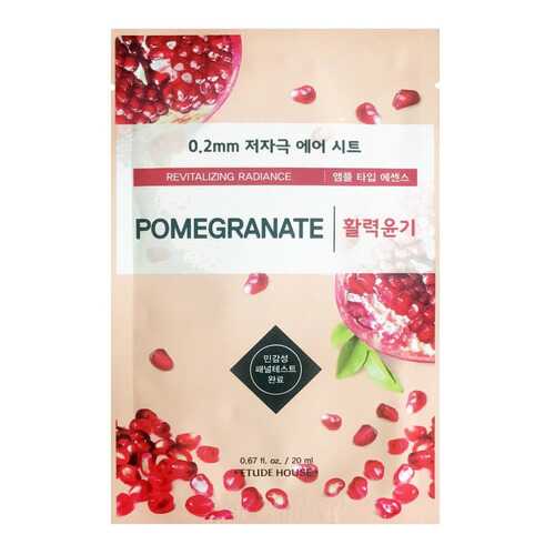 Маска для лица Etude House 0,2 Therapy Air Mask Pomegranate 20 мл