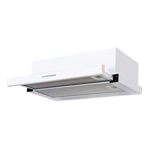 Вытяжка встраиваемая KUPPERSBERG Slimlux II 60 BG White