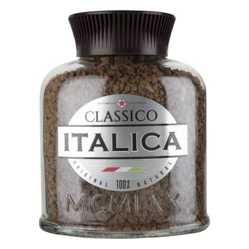 Кофе растворимый Italica classico 100 г