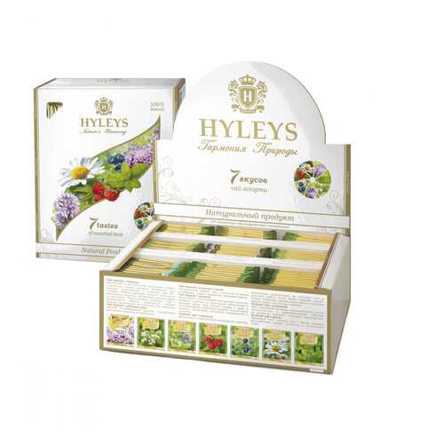 Чай Hyleys Гармония природы | 7 Вкусов, ассорти, 100 пакетиков по 1,5 гр