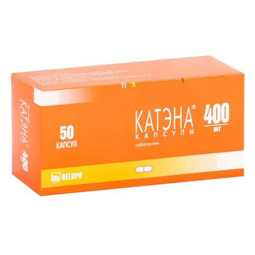 Катэна капсулы 400 мг 50 шт.