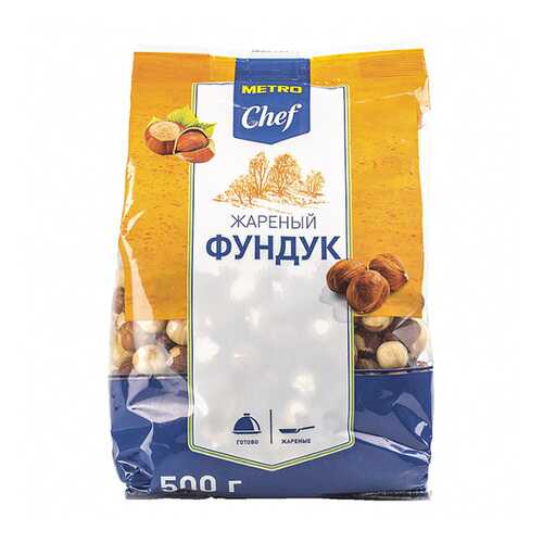 Фундук Chef жареный ядра 500 г