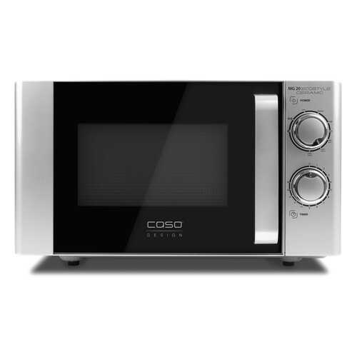 Микроволновая печь с грилем Caso 3316 Silver