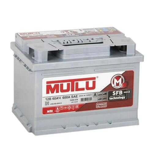 Аккумулятор MUTLU SFB 60 А/ч 560 137 052 обратная R+ EN 540A 242x175x190 L2.60.054.A