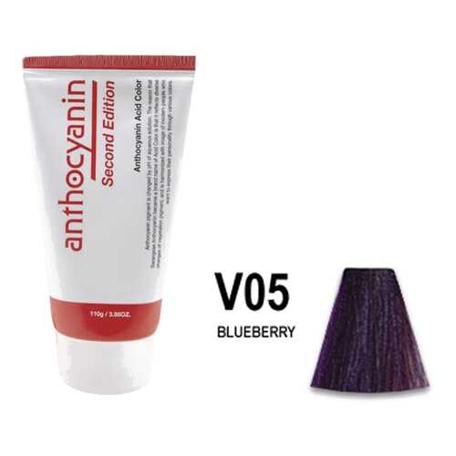 Краска для волос ANTHOCYANIN 110 V05 - Blueberry