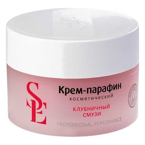 Крем для рук Aravia Professional «Клубничный смузи» 150 мл