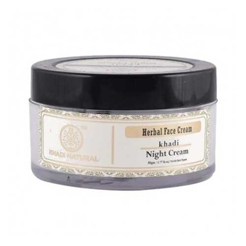 Ночной крем для лица с травами Khadi Natural, 50 гр