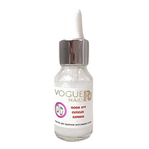 Средство для удаления кутикулы Vogue Nails PD02 15 мл