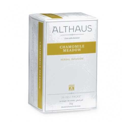 Чай Althaus Chamomile Meadow Deli Pack 20*1.5 г