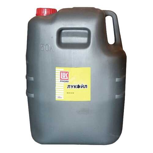 Моторное масло Lukoil Супер 5W-40 50л