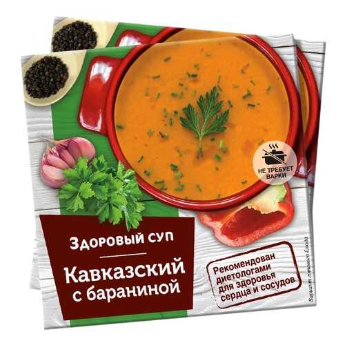 Продукты быстрого приготовления в Светофор
