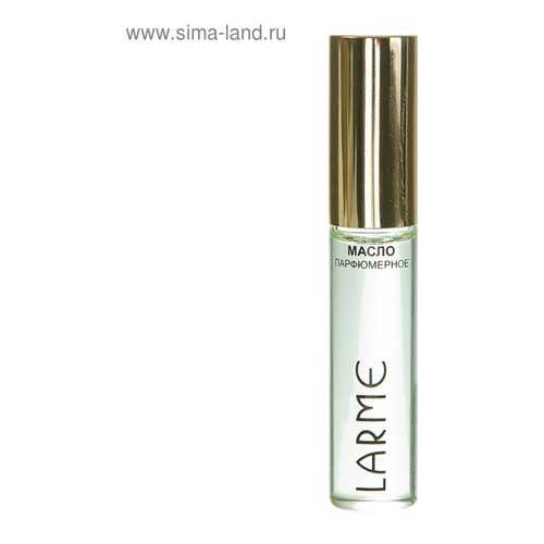 Масло парфюмерное Larme, 8 мл