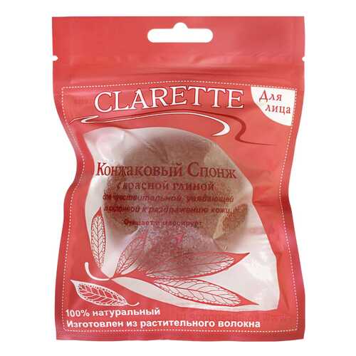 Спонж для умывания CLARETTE с красной глиной