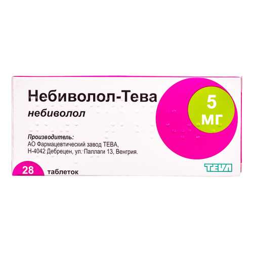 Средства для сердечно-сосудистой системы в Ригла