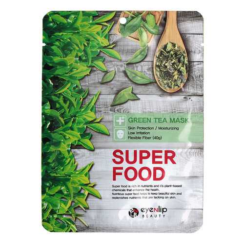 Маска для лица тканевая EYENLIP SUPER FOOD GREEN TEA MASK 23мл