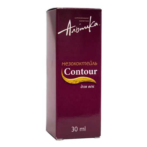 Сыворотка для глаз Альпика Contour 30 мл