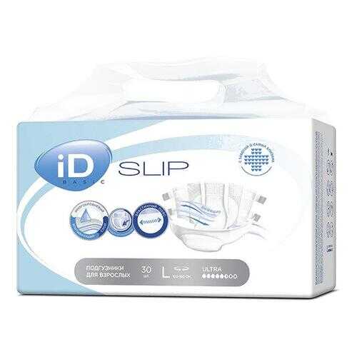 Подгузники для взрослых iD Slip Basic Large размер XL 100-160 см 30 шт.