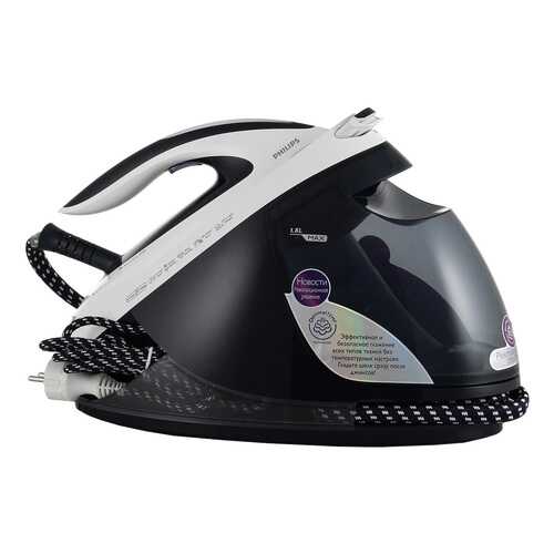 Парогенератор Philips PerfectCare Elite GC9620/20