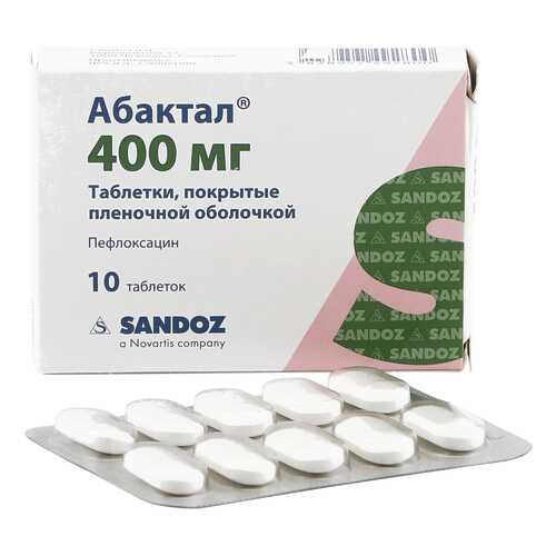 Абактал таблетки 400 мг 10 шт.