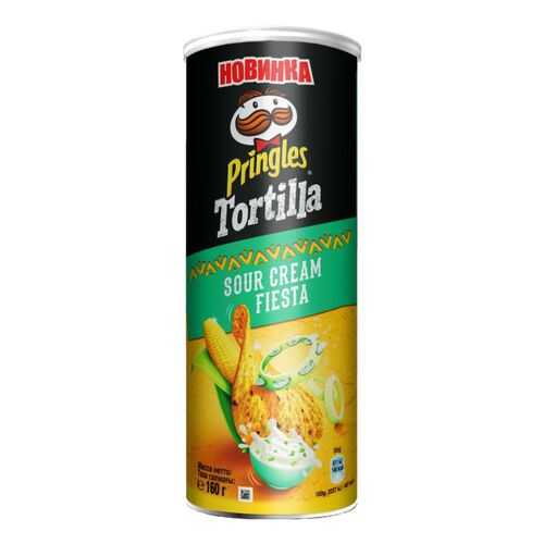 ЗОЖ - продукты здорового питания в Бристоль
