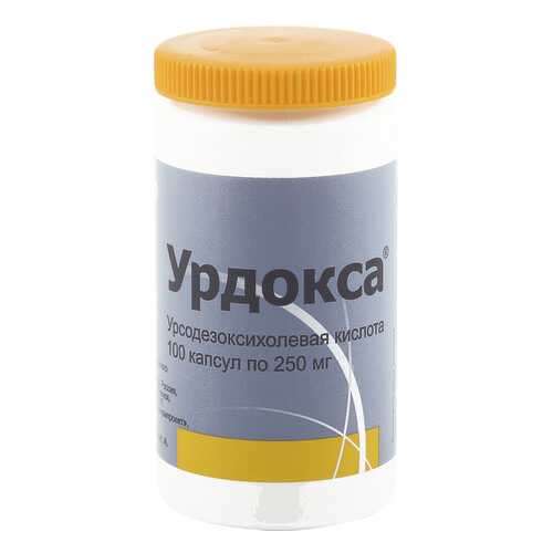 Урдокса капсулы 250 мг 100 шт.