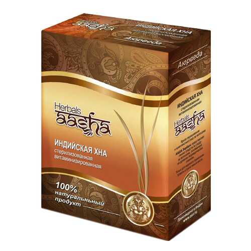 Краска для волос Aasha Herbals Хна Витаминизированная 80 г