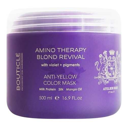 Маска Bouticle Anti-Yellow Color Mask Восстанавливающая 500 мл