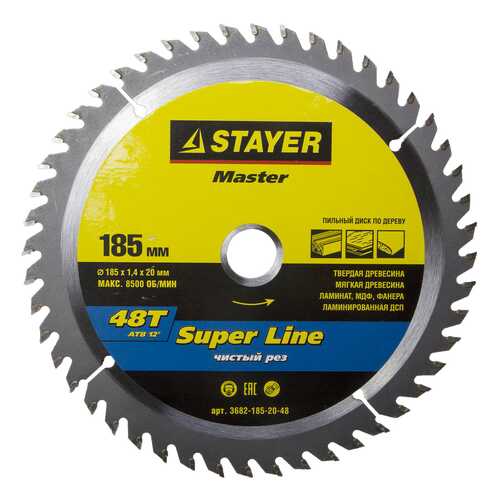 Диск по дереву для дисковых пил Stayer 3682-185-20-48