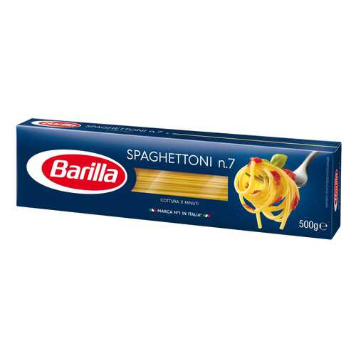 Макароны Barilla spaghettoni №7 500 г