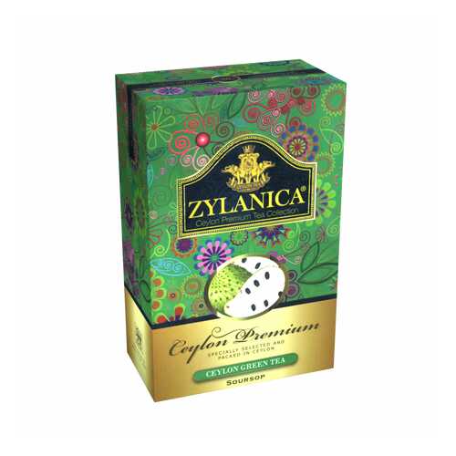Чай Zylanica Ceylon Premium зеленый листовой с саусепом 100 г