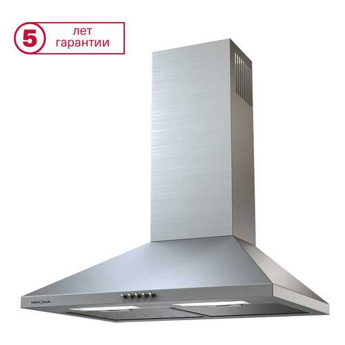 Вытяжка купольная KRONAsteel Janna 600 Silver