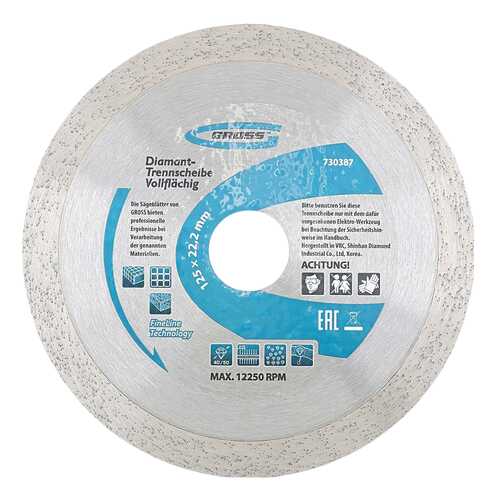 Диск отрезной алмазный GROSS 730387
