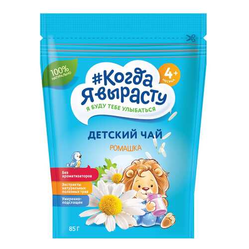 Детские напитки в Дети