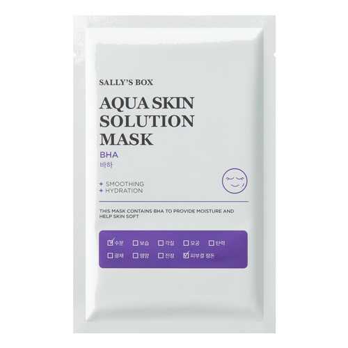 Маска для лица Sally's Box Aqua Skin Solution Mask BHA 22 мл