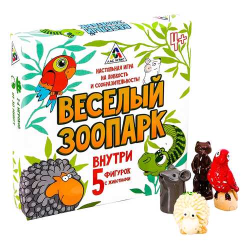 Настольные игры в Дети