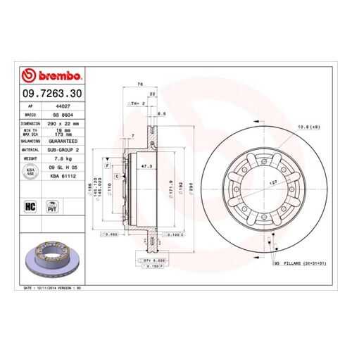 Тормозной диск brembo 09.7263.30