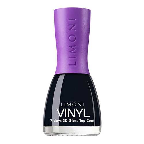 Закрепитель лака для ногтей Limoni 7 days 3d Gloss Top Coat 7 мл