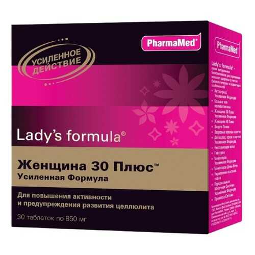 Lady's formula PharmaMed Женщина 30+ Усиленная формула таблетки 30 шт.